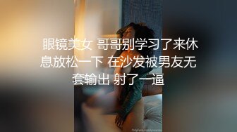 对白刺激的真实母子乱伦瘦小枯干的儿子打桩机爆插黑丝妈妈的骚穴