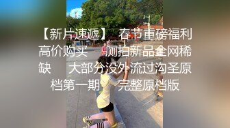 纹身小妹全程淫叫被操