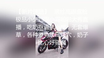 ★☆全网推荐☆★熟女大姐吃鸡啪啪 被黑祖宗的超粗乌黑肉棒操的表情还舒坦 射了一奶子