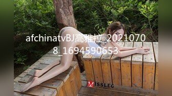 afchinatvBJ冬天_20180813_1694590653