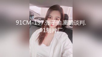 【MP4/HD】性感露奶情趣装！18CM假屌深喉到底，大肥臀地上骑坐，搞得骚逼好湿