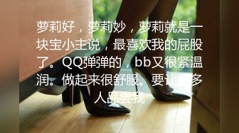 【破解摄像头】婚纱摄影店 多位新娘试婚纱[某房原版]（下） (10)