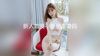 黑丝伪娘 沉溺于这种被锁的快感中自慰和做爱无法带来这种身心的愉悦 性欲只能菊穴释放渴望鸡巴渴望被操直至彻底雌堕