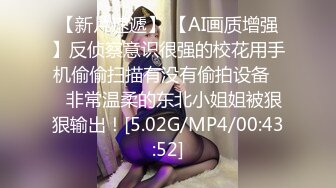 【李御猫寻花】短发小少妇，闺房中耳鬓厮磨，舌吻调情淫液不断，拿卫生纸擦拭鲍鱼后，插入就享受得呻吟