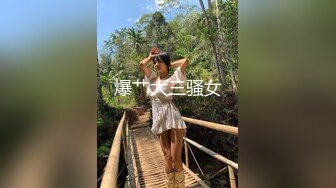 [2DF2] 性感小模吃屌口爆 性感身材好妩媚的眼神 大方露脸出镜[BT种子]