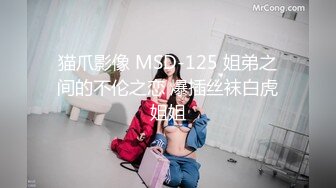 [2DF2] 《橫掃全國外圍圈》師傅讓小徒弟約操剛下海清純學生妹，連續操了二次[BT种子]