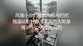 后入骚B老婆