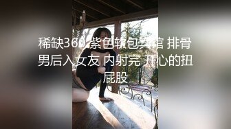 很主动大长腿少妇 迫不及待子扒下裤子 抬起双腿扣逼侧入骑乘抽插