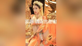 宝妈和白富美！多位女神为“爱”堕落单纯的让人心疼『狠货高科技看简阶』