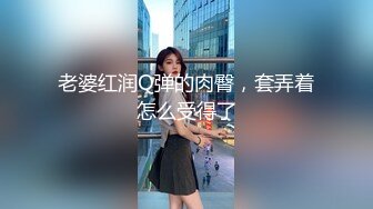 如歌 曼阿罗多姿的曼妙身材 御姐气息袅袅明艳动人