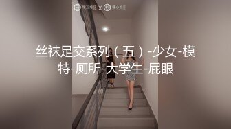 深圳约后入操肥臀小骚货,叫声好听