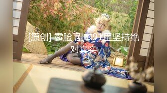 【全網精品福利】✨Onlyfans泰國反差白虎少女『Ketoo Ka』OF私拍 菊花入肛塞鮑魚吃聖女果太會玩了(485p 85v)～稀缺資源值得收藏 (3)