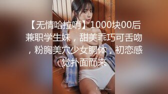 OnlyFans顶级香港媚黑蜜桃臀博主【kiyok007】绝版订阅粉丝福利~媚黑蜜桃小翘臀~后入视角上佳 【41V】 (28)