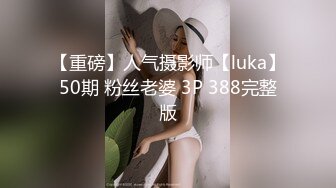 强烈推荐，尤物身材颜值巅峰秀人波霸女神模特【小尤奈】大尺度私拍视图，逼脸同框道具直观紫薇，撸点超高 (5)