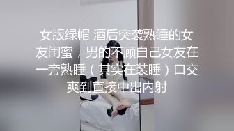 OO後早婚早孕小夫妻也疯狂,小哥带着怀6,7个月媳妇玩茓自拍,对儿子的早教真及时