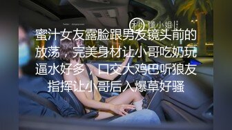 她喜欢我后入触碰G点