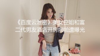 三月最新流出抖音极品巨乳网红李雅大震撼系列之勾引邻居小伙楼道做爱和小叔乱伦