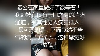 [2DF2] 【泄密流出】穿上最贵一套调教非常听话的大学妹子 对话非常搞笑 - soav_evMerge_ev[BT种子]