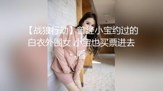 天美传媒 TM0151 老公无法满足的少妇 偷偷找老相好来家里偷情