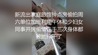 柠檬发骚