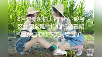  2024-07-17 色控PH-150点燃香烟前请先点燃对继妹的欲火吧