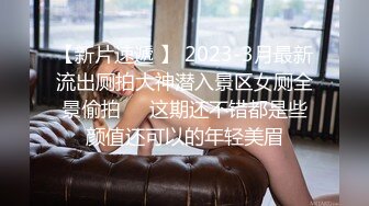  诱惑小兔子 性感兔女郎 摆弄骚姿 勾引我在床上后入 抽插嫩穴 巨爽，性感开档白丝小萝莉谁不爱呢？