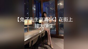 STP17486 约操00后小萝莉，近景展示插入细节，娇喘不断青春少女果然很敏感