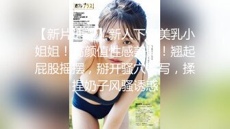 【三男一女4P名场面】【2】泰国长腿小姐姐被大汉无情蹂躏上下前后全方位操逼两根大屌双洞齐开干的受不了再换个