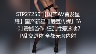 臀控熟女控✅万狼求购P站OnlyFans网红人妻S手【上海熟女猎人】私拍第三弹 定制巨乳骚母G紫薇车震野战乳交 (7)