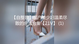 萌漢藥 經典的格子裙JK制服外拍 豐腴多姿的性感身姿媚態動人