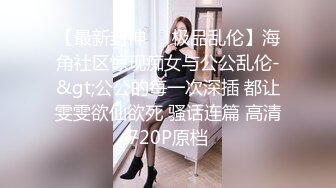 商场女厕全景偷拍多位美女嘘嘘各种美鲍近在眼前 (1)