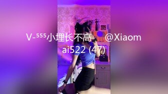 水蜜桃希儿精彩的5P大战 (3)