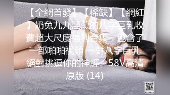 FC2PPV-4341884 顶极美女上斑迟到了！用大鸡巴深深地插入她的阴道来惩罚她[FHD高清](無碼)