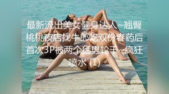 芙蓉七仙女