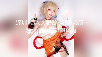 蜜桃传媒国产AV剧情新作-音乐爱情故事 最美的花朵 为自己盛开的 蜜桃女神李燕 高清720P原版首发