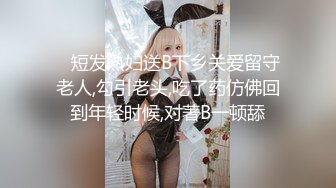 气质漂亮的白领美女下班回来后还要到床上伺候大屌男友,口活技术练得炉火纯青,想不到外表女神范床上如此淫骚!