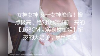 约多位美女模特群p【异国美女】两男前后夹击 女主欲仙欲死~人妖双插混战~场面刺激【28v】 (4)