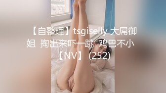 公共浴池偷拍到一个极品小美女