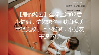 无套后入医美漂亮少妇，有验证求申精