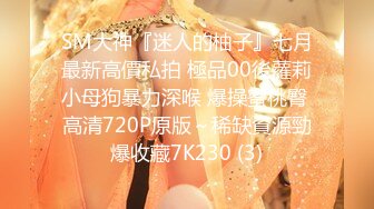 (中文字幕) [JBD-257] 觉醒游戏3巨乳人妻切开黑暗的M调教