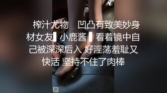 STP28247 顶级颜值美少女！极品尤物！带着项圈丁字裤，半脱下内裤掰穴特写，无毛嫩穴极度诱惑