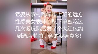 [2DF2] 女神小佟丽娅再返场，清纯乖巧身材颜值均高分，近距离清晰看小穴被抽查[BT种子]