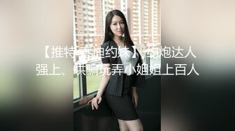 【自整理】戴上巨大假阳具的大长腿皮衣女，让男人闻风丧胆的调教女王黑寡妇！exotir_terra 最新流出视频合集【365V】 (106)