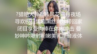 小魔鬼妖精TS倾城，淫乱的卧室 男人女人妖聚众做爱，蜈蚣式三叠加在一起抽插，女人的黑木耳不知被多少人操过了！