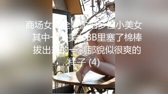 精东影业-闷骚人妻欲求不满制服调教听声可射