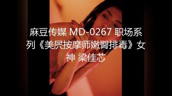 HBF小組黑蝙蝠作品之美女小君-3