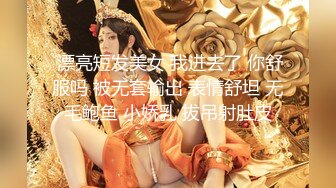 《最新流出☀️顶级女体写真》稀少白虎一线天馒头B白皙大奶极品女模⭐裸体瑜伽⭐瑜伽裤掏个洞⭐练着练着就没了