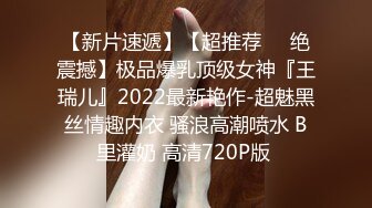 【最新流出】丰满女友床上变身反差婊 嘴上骚话不停