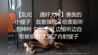 清纯校园女神风【御柔儿】好美好骚！道具自慰～没被男友操几次的逼，看的人心旷神怡