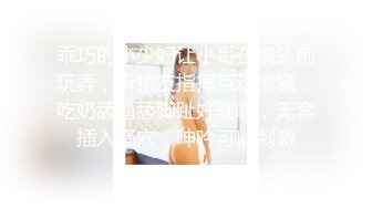 QQOG-009 小敏儿 约炮COS麻衣的学生妹 扣扣传媒x91Fans